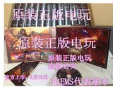 taobao english 13850773814