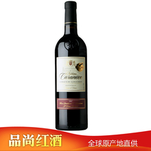 品尚红酒 包邮法国进口金奖AOC级 凯安欧维庄园红葡萄酒 果香浓郁