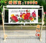 taobao english 12448098558