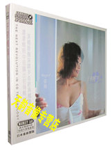 ���  ����ϣ��Ƭ(ABC) ���ϡ����� ��ҹ���� 1CD 