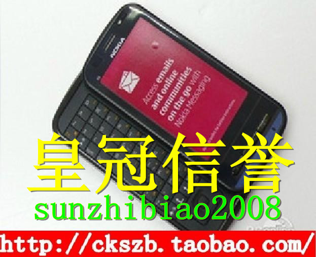 Chinese 5800