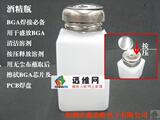 taobao english 1264382354