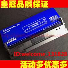 原装航天信息 80A-1 AISINO SK800II TY800 XY800DE 正品色带架