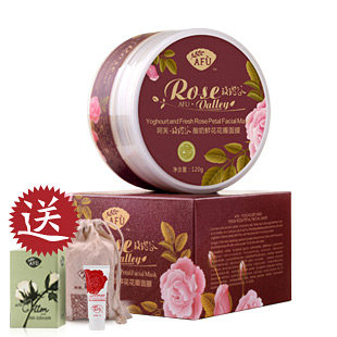 ���֮�� Ư��/AFU��ܽõ��������ʻ�������Ĥ120g��Ʒ �����۷�