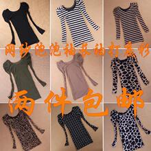 2件包邮2011秋性感修身网纱蕾丝泡泡袖豹纹加厚打底衫弹力圆领T恤