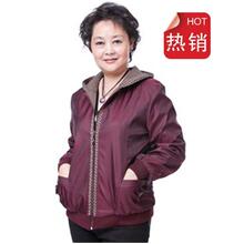 麦子熟了中老年春装女装外套 中年人<span class=H>秋装</span>上<span class=H>衣服</span>女装 妈妈装夹克衫