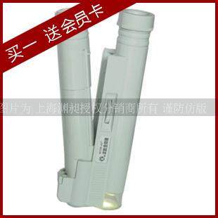 èͷӥ�ƷŴ�40������Դ������΢��(���Ƕȷֻ������ת) �۸�:220.00