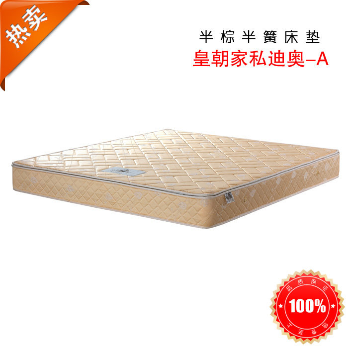 �ʳ���˽ �ʳ����� ϯ��˼���ല�� ������ð��ذ�ɴ��� �ϰ�-A �۸�:1300.00