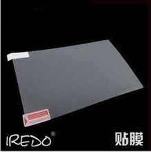ainol 艾诺 7寸 NOVO7旋风版 专用贴膜 保护膜 100%合身 无需剪裁