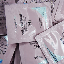 卡姿兰焕采水润BB霜 试用装 小样 （专柜在线）
