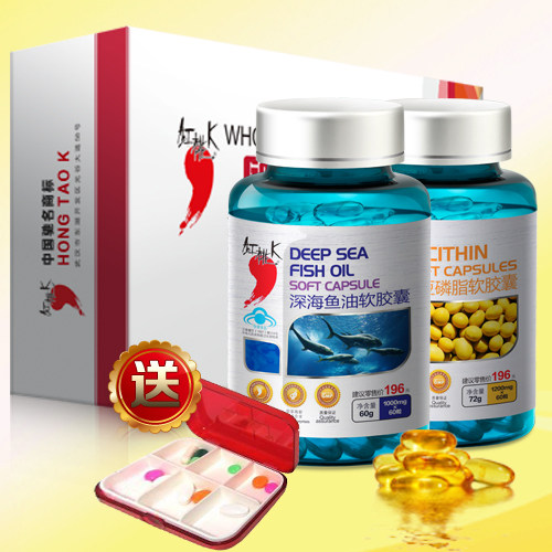 �Խ�� ����K��Ʒ �����60��+������֬60�� ����֬2�а���