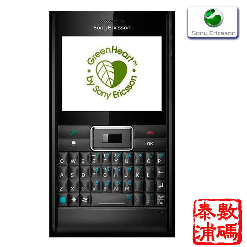 包邮 Sony Er<span class=H>i</span>csson/索尼爱立信 <span class=H>M</span><span class=H>1</span><span class=H>i</span> <span class=H>索爱</span><span class=H>M</span><span class=H>1</span><span class=H>i</span> 正品大陆行货 正品