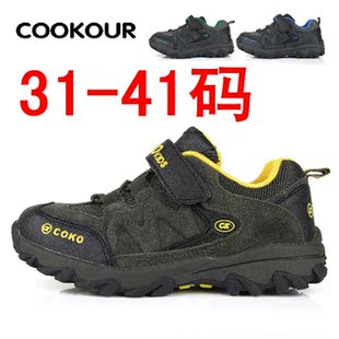  酷高正品童鞋 秋冬牛皮真皮儿童户外男童运动鞋登山鞋亲子鞋31-41