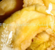 西北敦煌特产桃干桃皮 黄桃干 桃条 特价促销 5斤包邮 零食 年货