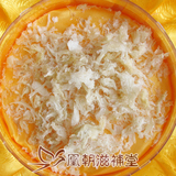 taobao english 13069156742