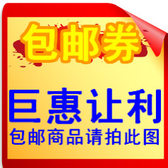豪柏粘贴式马桶垫 马桶套 加厚粘贴式清洁垫 坐便垫 坐便套粘贴垫