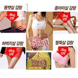 taobao english 14163270001