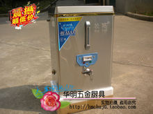 杜裕开水器 3KW商用全自动不锈钢电开水器 30L开水机 ZK-30开水炉