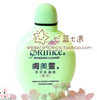 E931 女刊推荐！肤美灵清凉增白洗面奶190g(绿)自然润滑