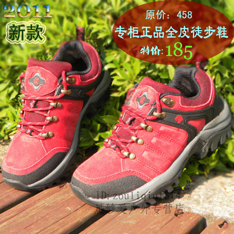 美国狮牌正品 户外 新款 <em>登山鞋 女</em> 全牛皮防水