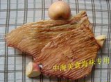 好吃够味手撕拉松风琴鱿鱼丝冲5钻特价11 250g