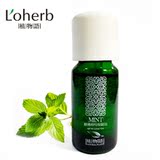 植物语 正品美国欧薄荷特级单方精油 去粉刺/镇静改善黑头/醒脑