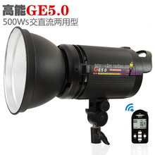高能外拍灯 GE5.0闪光灯 室内外交直流两用 GID50通用卡口 摄影灯
