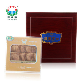  三江源牌冬虫夏草金牌金绳礼盒装20g王中王级 玉树虫草 正品包邮