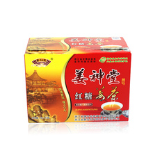 姜神堂 红糖姜茶 浙江 金华特产 土姜汤 老姜茶 暖胃暖宫 180克
