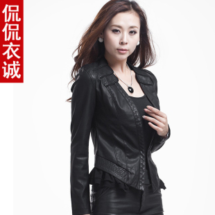  侃侃衣诚 秋装新款女外套PU皮衣 女士修身V领韩版机车小皮衣夹克