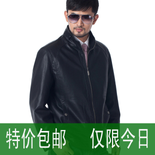  正品包邮 新款男式休闲皮衣 男绵羊皮立领修身真皮皮衣男皮外套男
