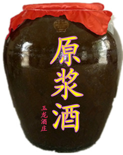  湖北农家自酿纯粮食散装白酒原浆酒 高粱酒原滋原味一区10件包邮