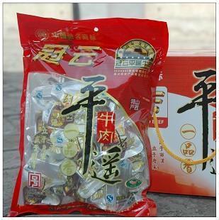  【5袋包快】山西特产 冠云平遥牛肉 冠云牛肉一品香258克小包装