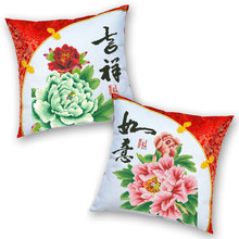 已售出:98