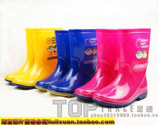  包邮 儿童雨鞋 卡通彩色胶鞋 儿童雨靴 中童水鞋 19-23码防水童鞋