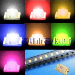 0603 贴片LED发光二极管包 翠绿 红橙黄粉红蓝 白 共7种各20只在类目 3C数码配件, 电子元器件市场, 电子器件, 二极管/LED中 - 来自Buy2taobao.com提供专业的淘宝代购服务