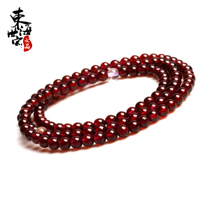  东海世家 天然酒红石榴石手链正品 天然水晶手链 三层饰品女 特价