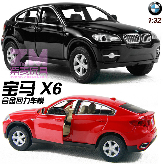 合金汽车模型 全新SUV宝马<span class=H>X3</span>  BMW X6 7系 带声光回力 4开 1:32