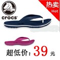 专柜正品 crocs 卡骆班卡洛驰 男女情侣款人字拖 夹脚拖鞋 凉鞋