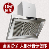 taobao english 7992952496