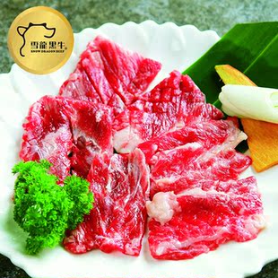  雪龙黑牛 肋条肉2A 新鲜生牛肉 烧烤牛肉 火锅用 一箱10公斤起卖