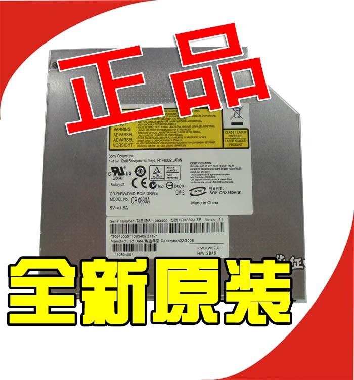 笔记本内置光驱康宝ide并口crx890<span class=H>a</span> CRX<span class=H>880</span><span class=H>A</span> dw-224E TS-L462