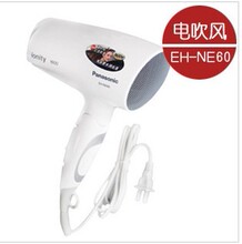 �ؼ�ר����Ʒ����Panasonic �紵��EH-NE60�����Ӵ����1600W