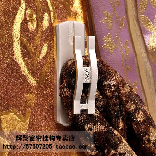高档货韩国品牌 欧式简欧现代窗帘挂钩窗帘配件钩墙钩窗帘钩4色 A|msdalam kategori rumah Fabrik, Langsir dan aksesori langsir, aksesori aksesori, Hook/tergantung bola - dari Buy2taobao.com untuk memberikan perkhidmatan ejen Taobao profesional membeli
