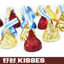 好时 巧克力 KISSES 婚庆喜糖1斤:500g散装5味【官方品质保障】