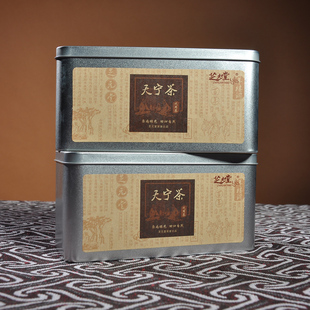  芝元堂 古方茶养生茶 正品天宁茶 150g 袋泡茶 包邮