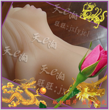 详细信息 点击图片