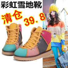 新款彩拼手绘鞋雪地靴女冬季棉靴防水日系短靴清仓手绘帆布鞋正品