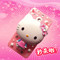 2012姚芊羽彭俏俏HelloKitty水鑽鏡子iphone HTC索愛諾基亞手機殼