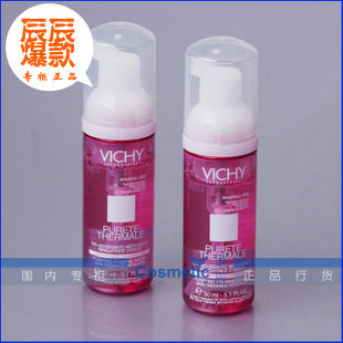 【辰辰药妆】薇姿泉之净滢润洁面摩丝50ml 洗面奶多泡正品包邮